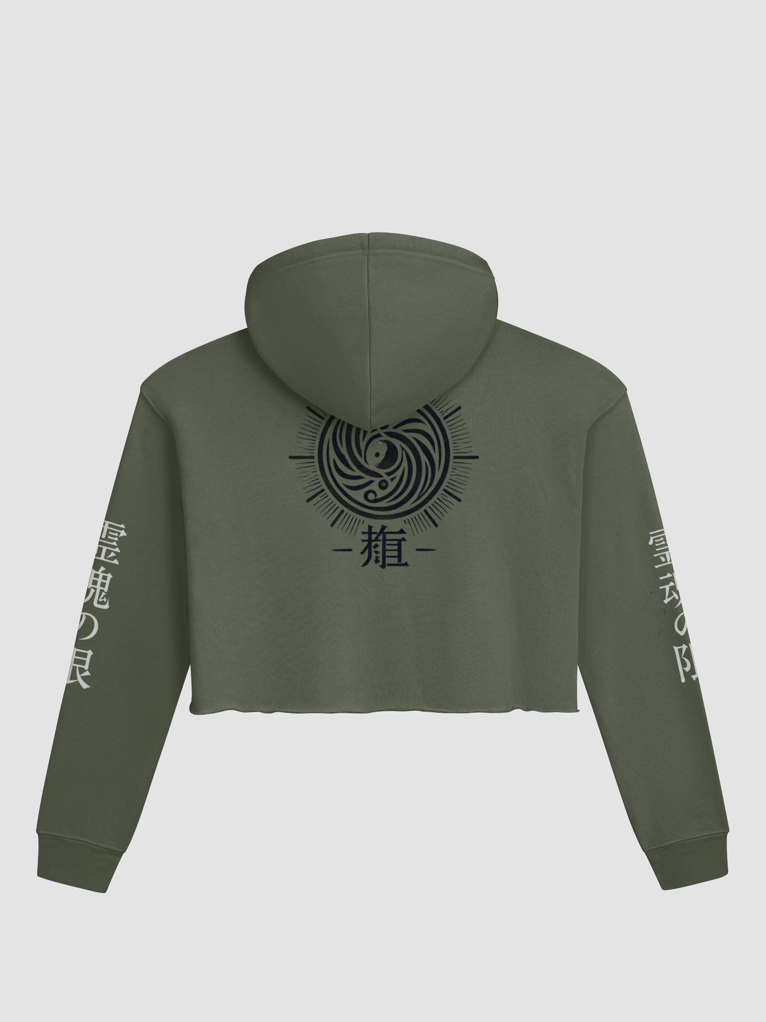 Celestial Spark Crop product image (4)