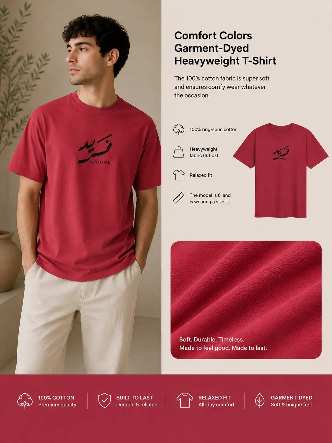 Thawbk Dark Abstract Comfort Colors Tee product image (2)
