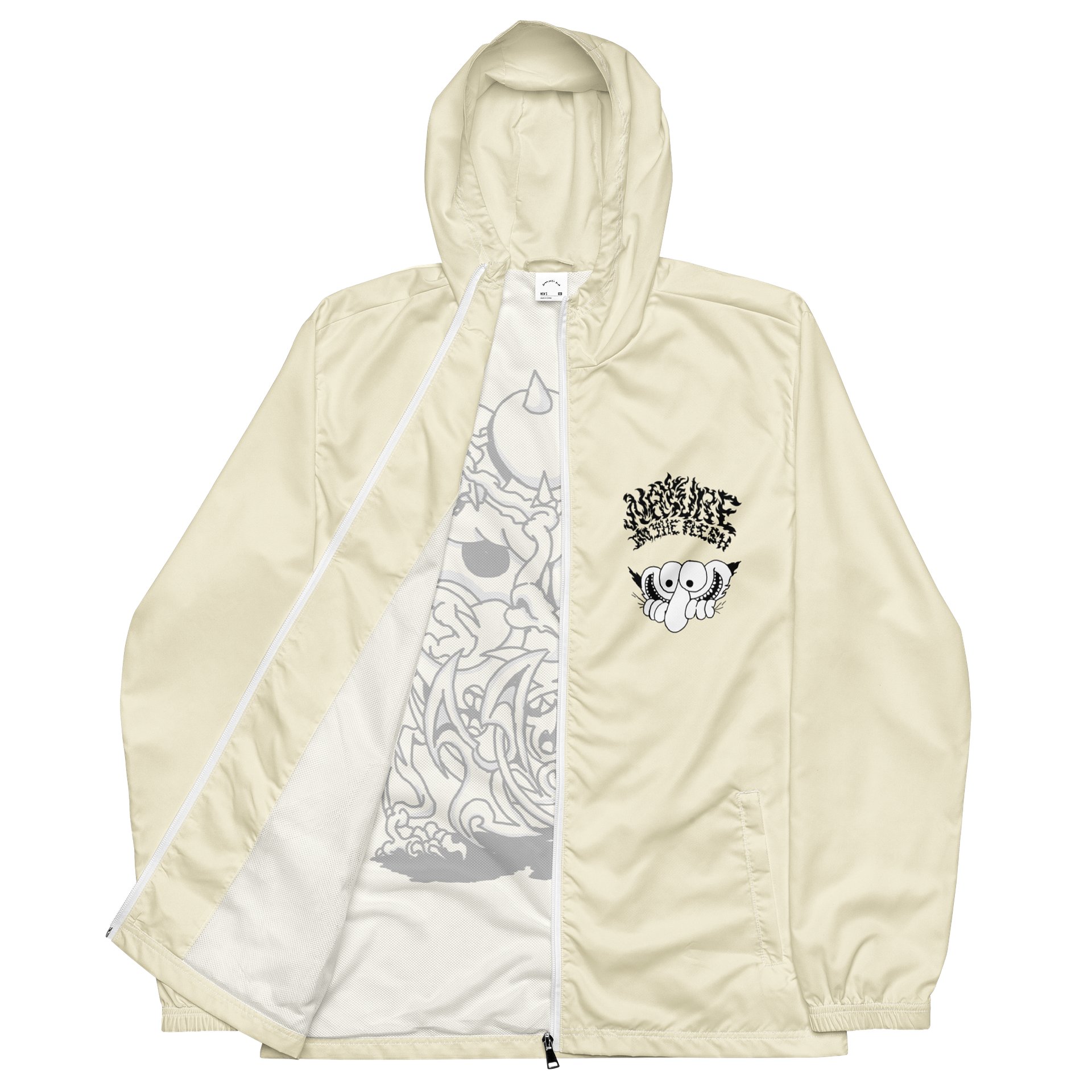 Nature Windbreaker product image (1)