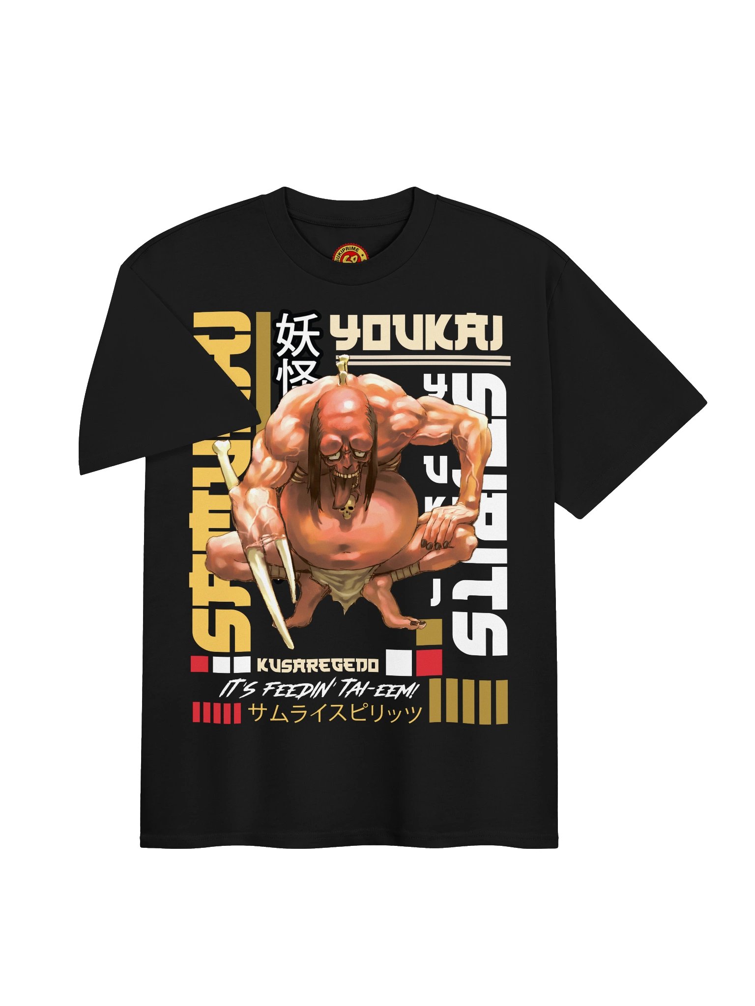 Youkai Kusaregedo Heavy Boxy T-Shirt product image (12)