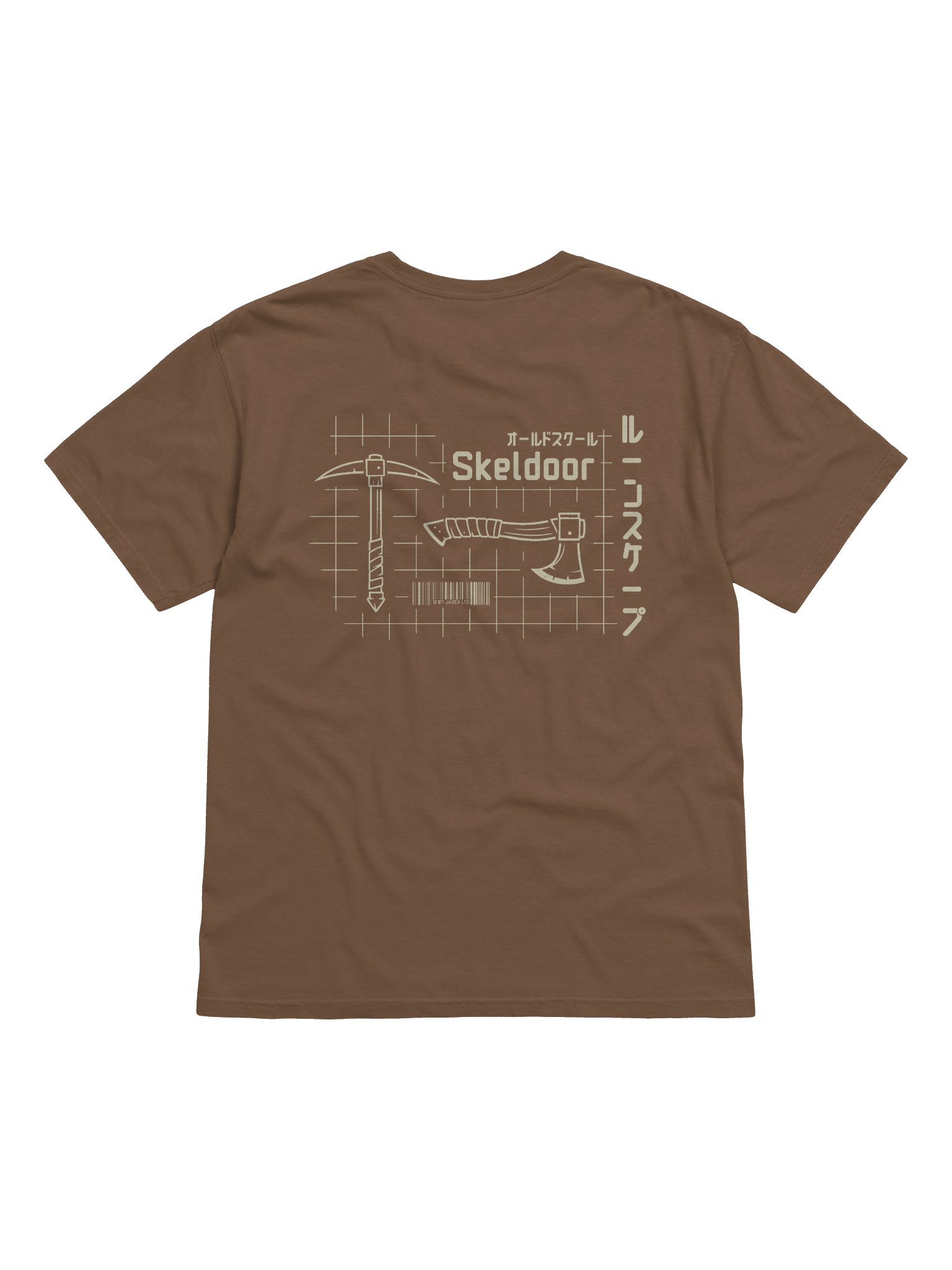 Skeldoor JP product image (4)