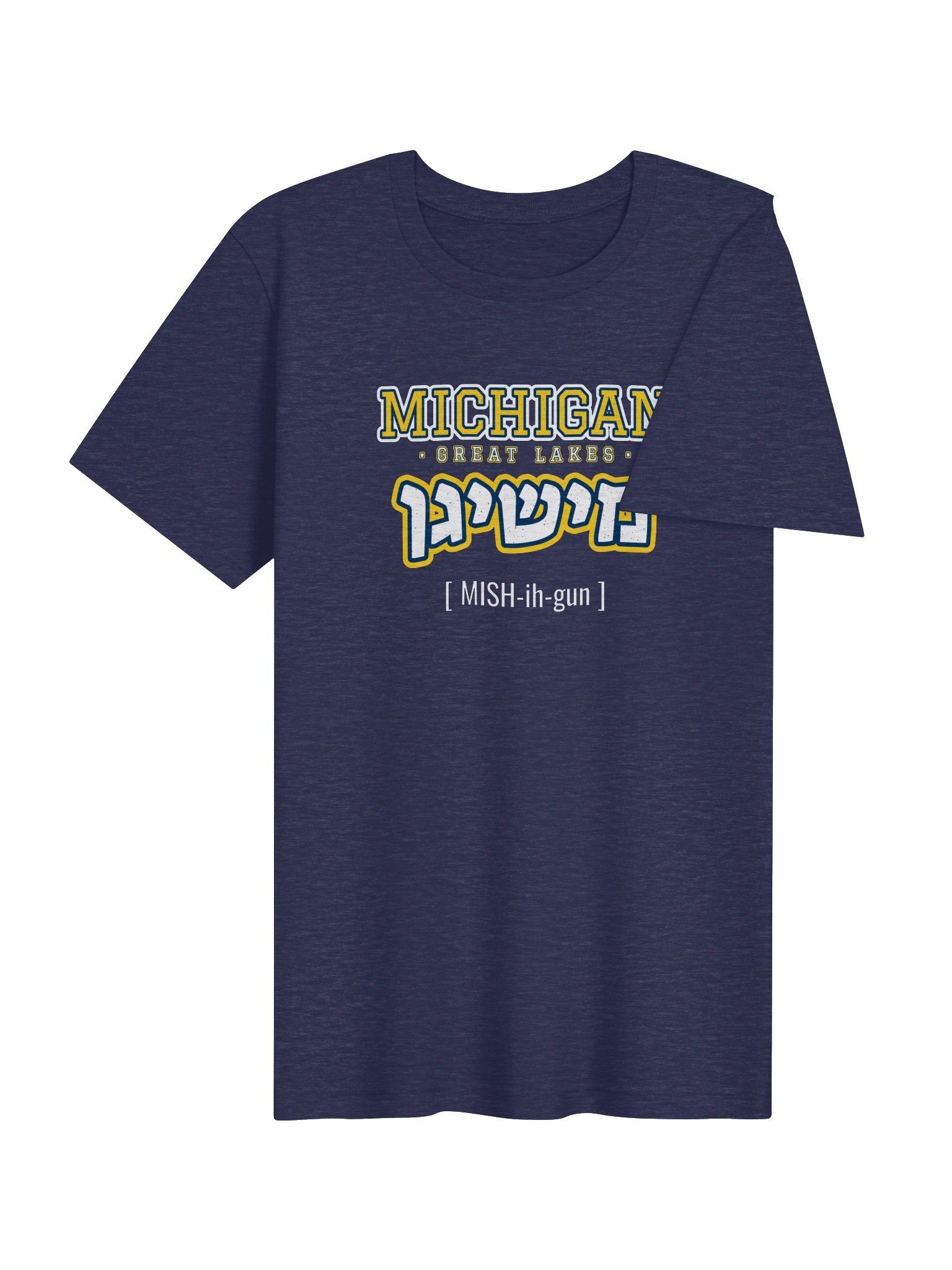Michigan מישיגן [MISH-ih-gun] City Tee product image (4)