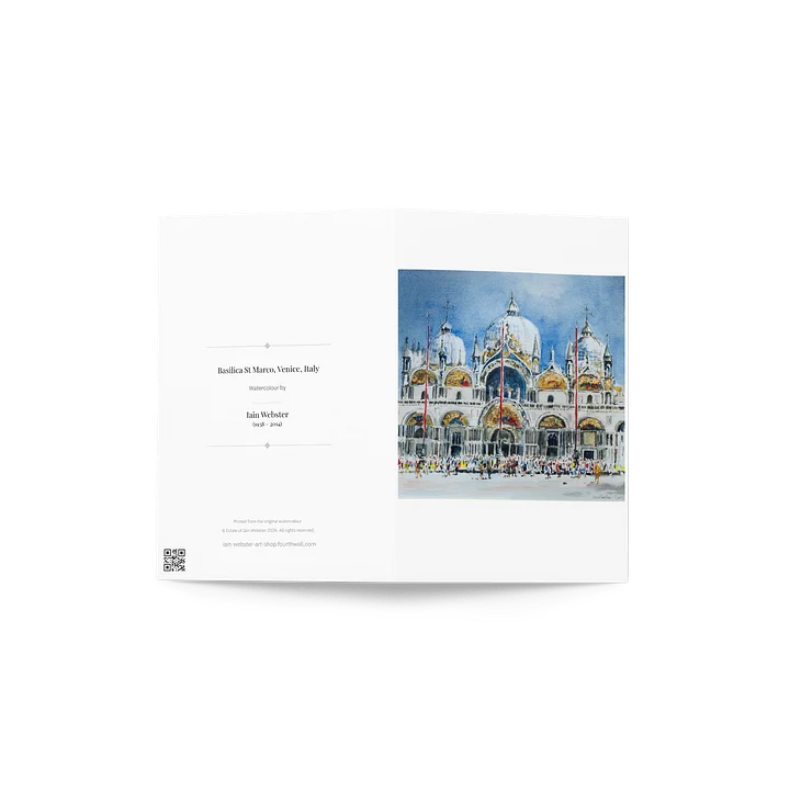 Basilica St Marco, Venice (watercolour) - Greeting Card product image (2)
