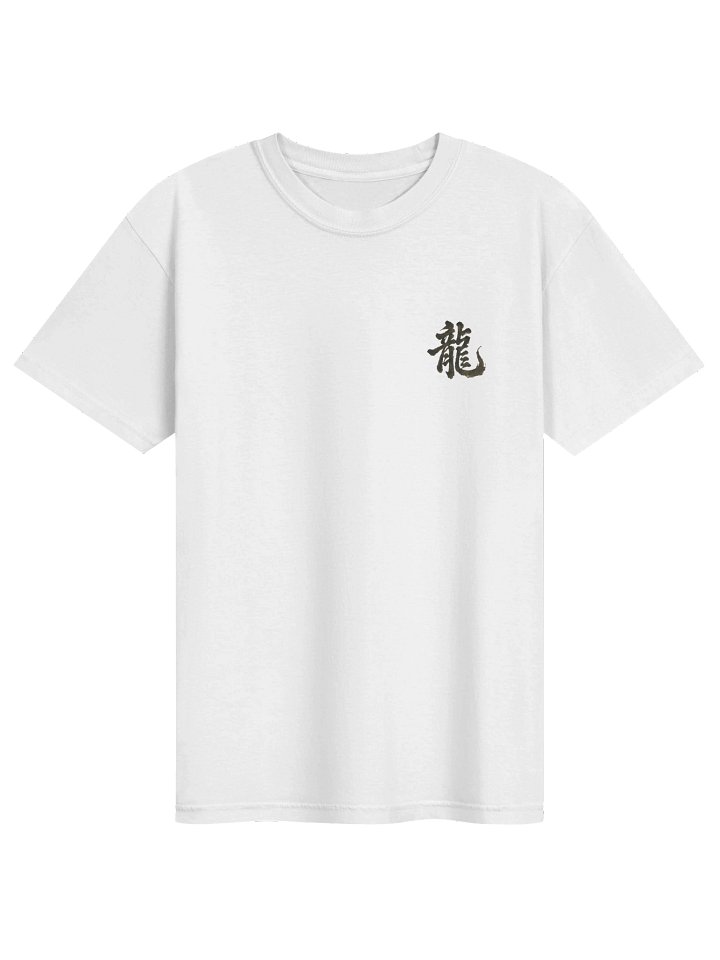 Dragon of the Fallen Castle - T-Shirt product image (1)