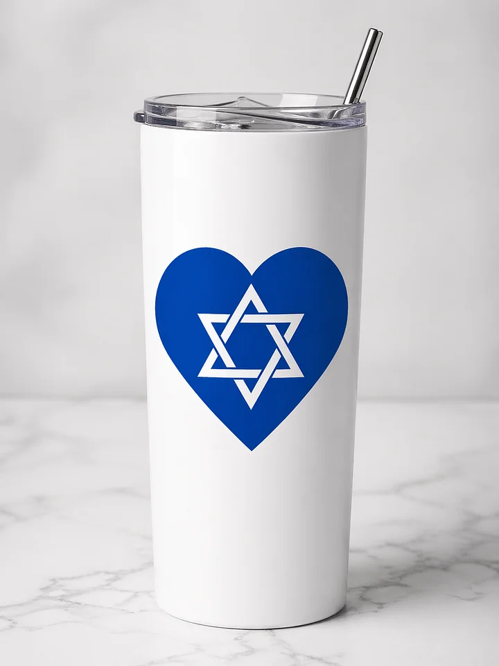 Heart 4 Israel - 20oz Stainless Steel Tumbler product image (1)