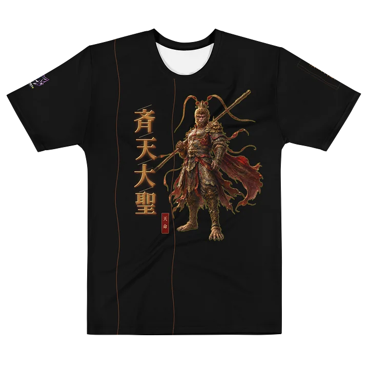 Tokyo Eclipse — Great Sage Warrior Tee | Nekomimi World product image (1)
