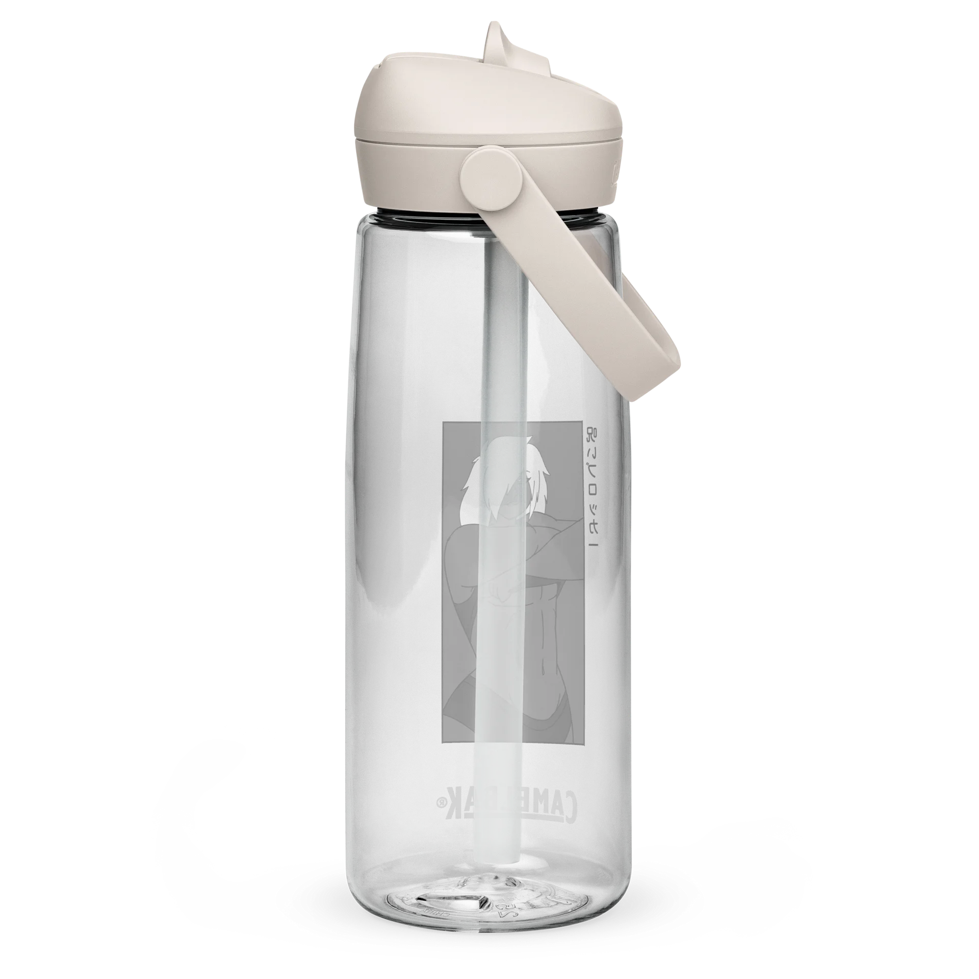 Kodi Gym Cup product image (2)