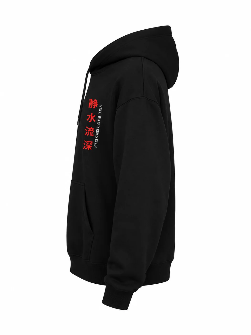 Beyond the Surface Hoodie product image (8)