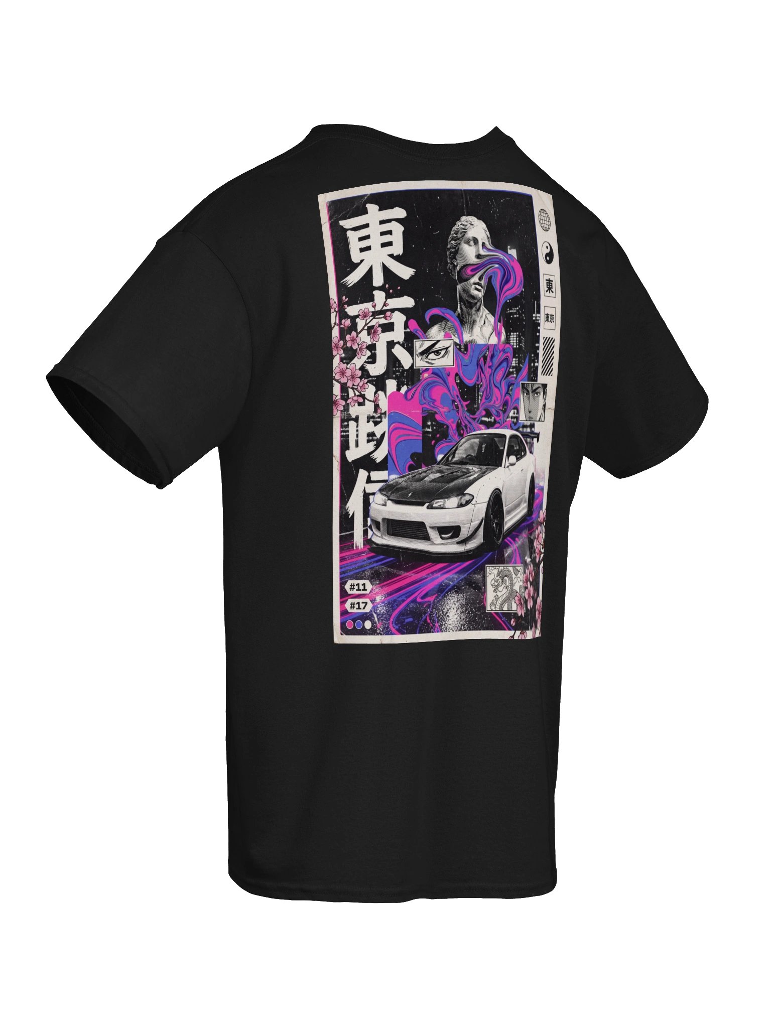 Wicked - S15 T-shirt product image (22)