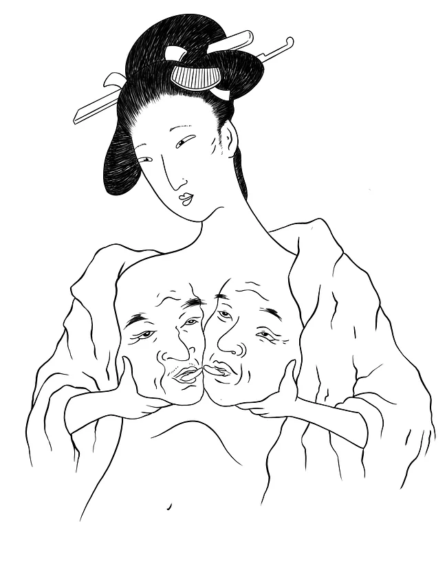 The Kiss