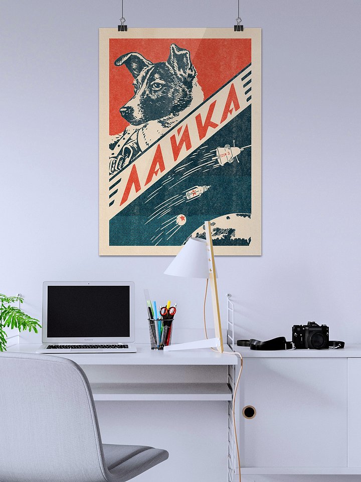 Laika, Soviet space dog — Vintage space poster, retro space art, propaganda poster, retrofuturism art, retro sci-fi print product image (2)