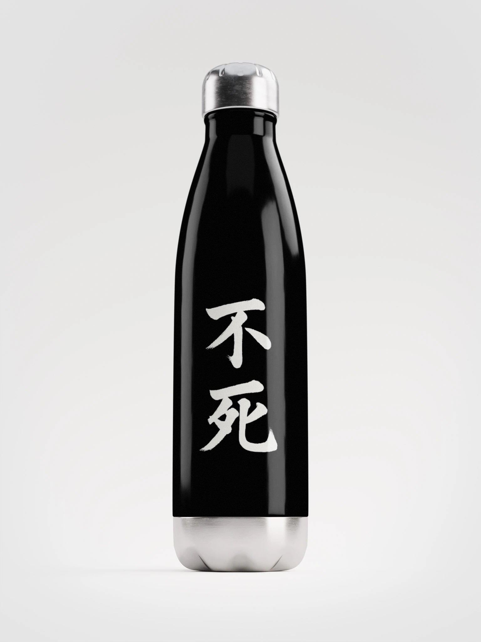 Aethelix Bottle – 不死 product image (1)