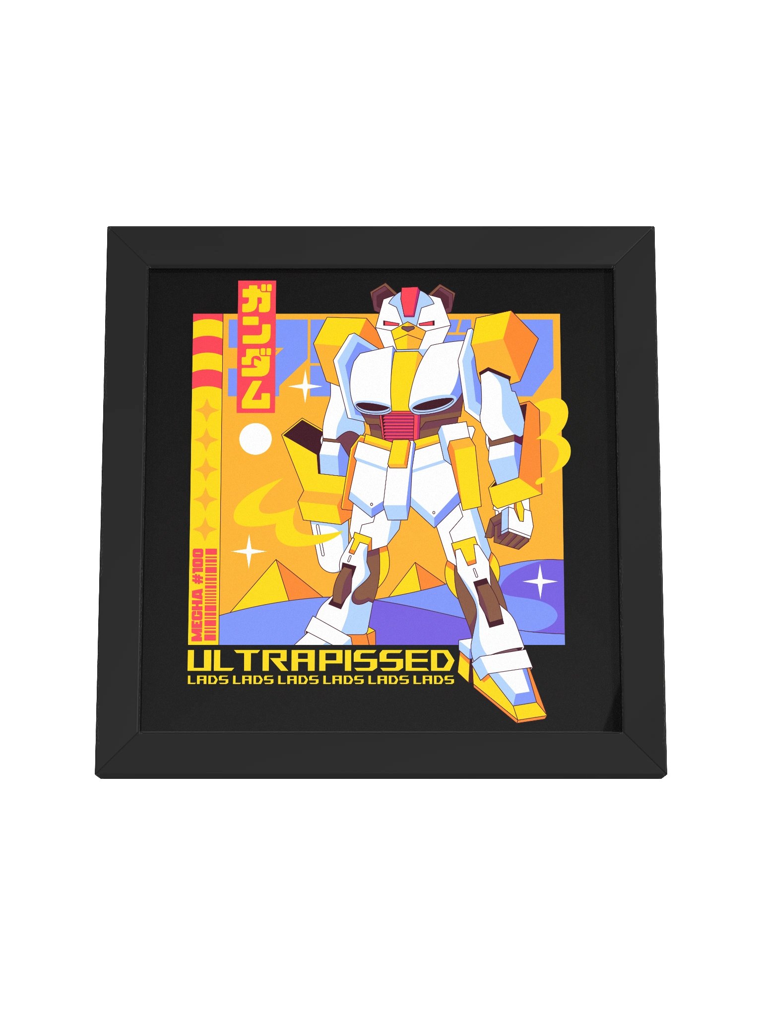 Mecha Bear Framed Square Wall Art product image (19)