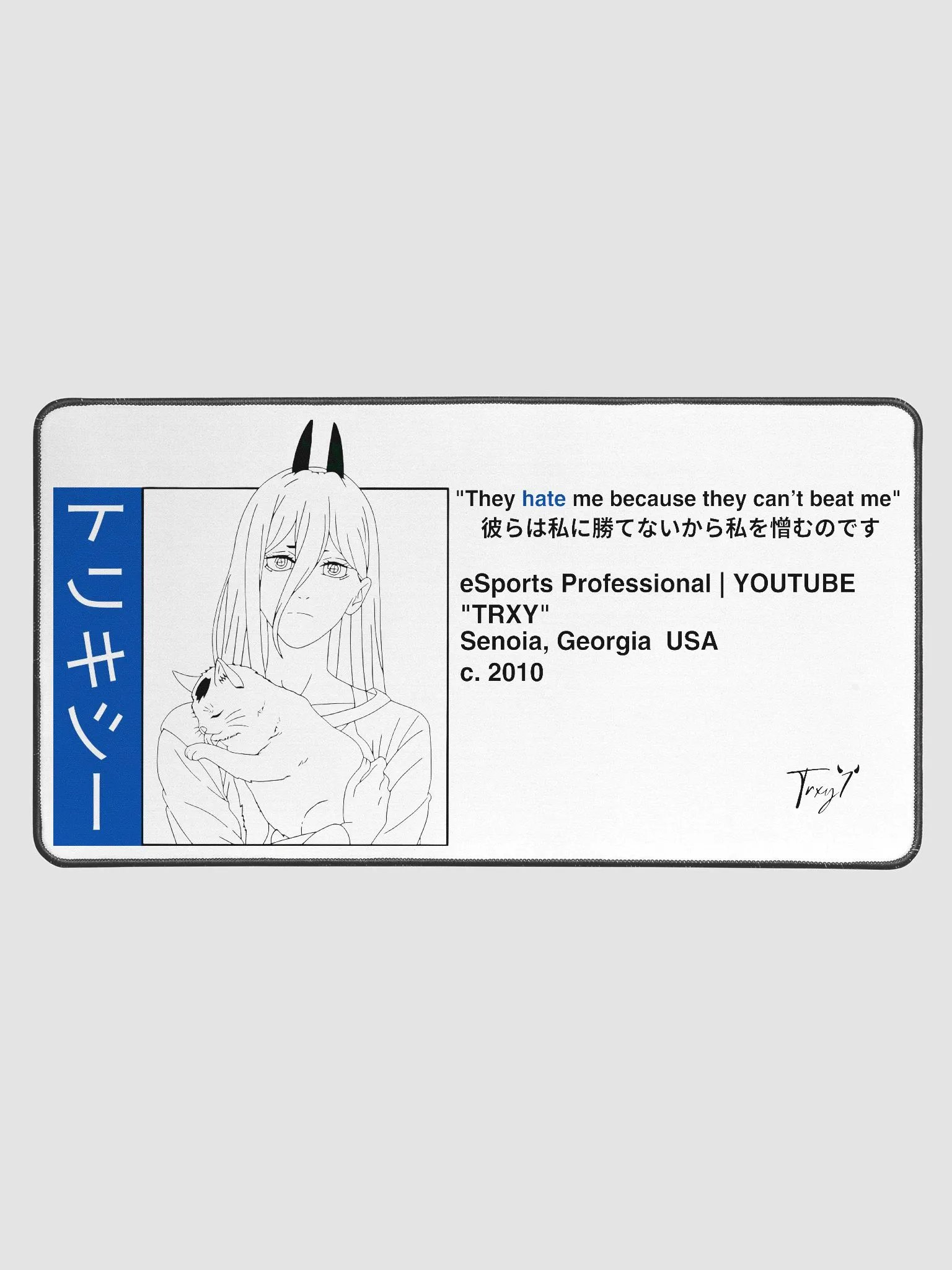 Anime Release Desk Mat | Power product image (1)