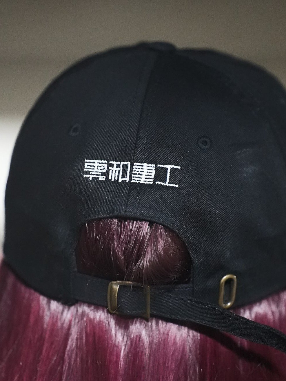ZEROSUM Embroidered Logo Hat product image (5)