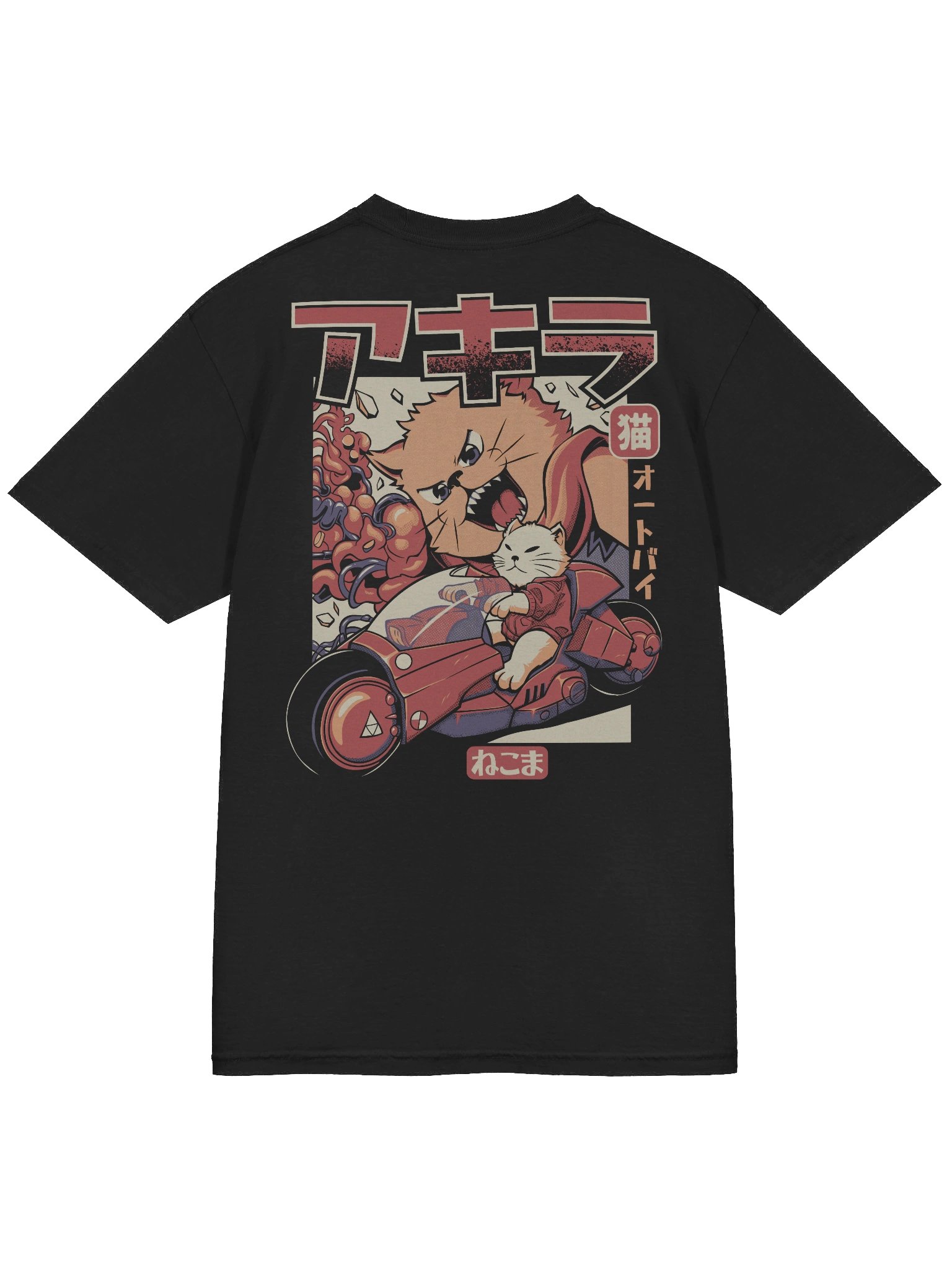 Akicat T-Shirt product image (12)