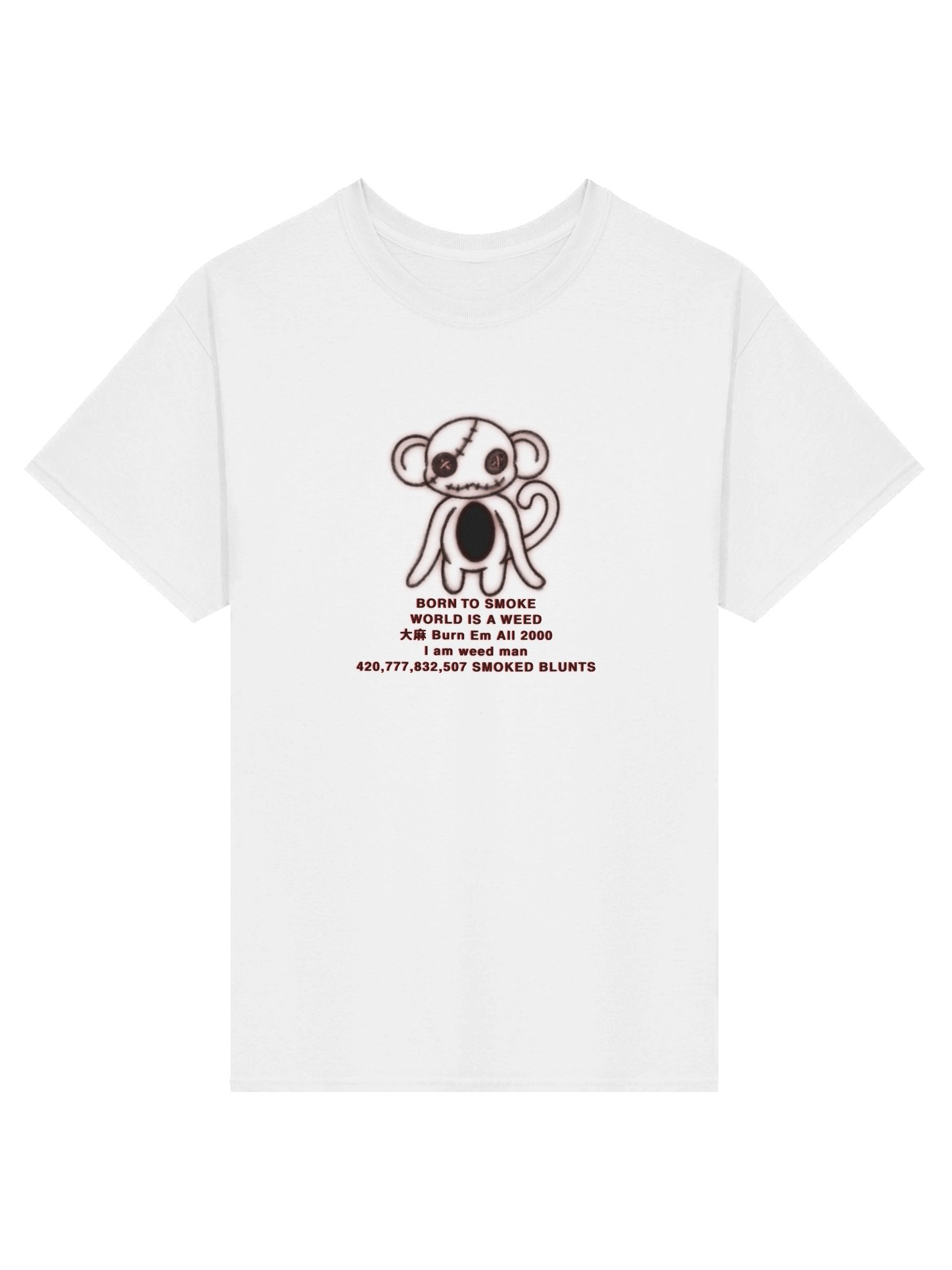 大麻 product image (1)