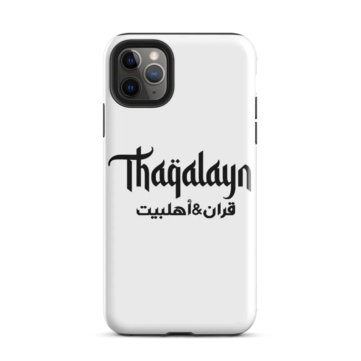 Thaqalayn iPhone Case product image (2)