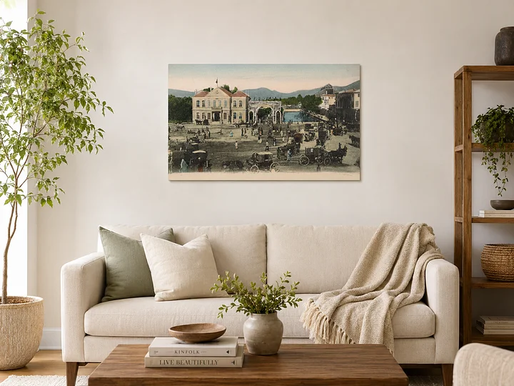 صورة لساحة المرجة 1900 product image (2)