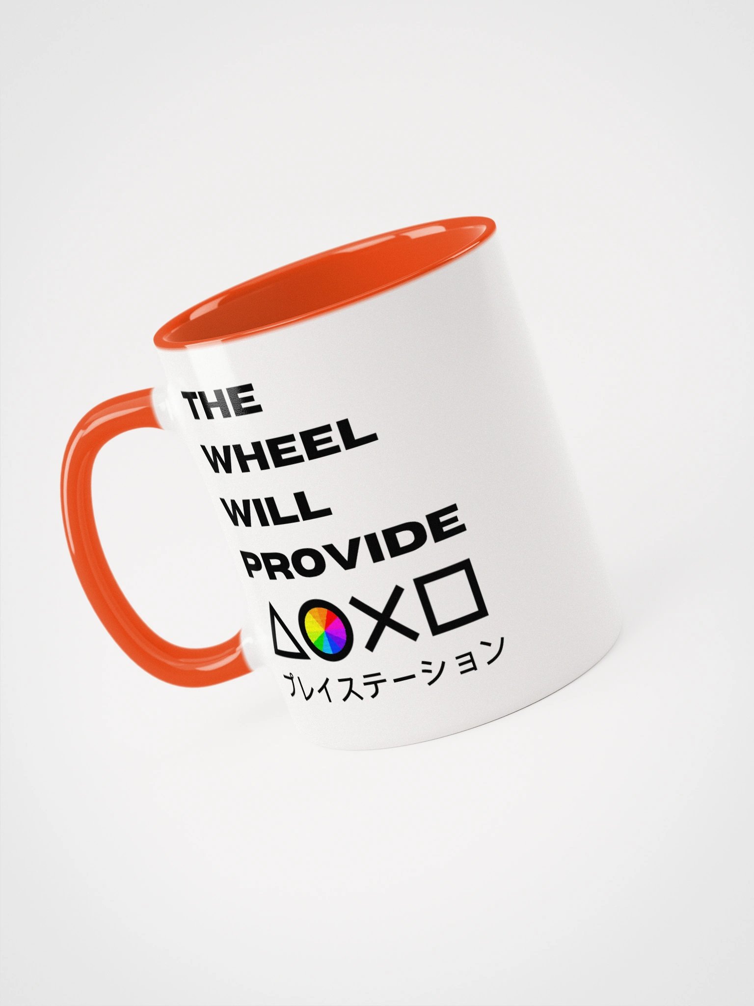 Provider (Mug) product image (22)