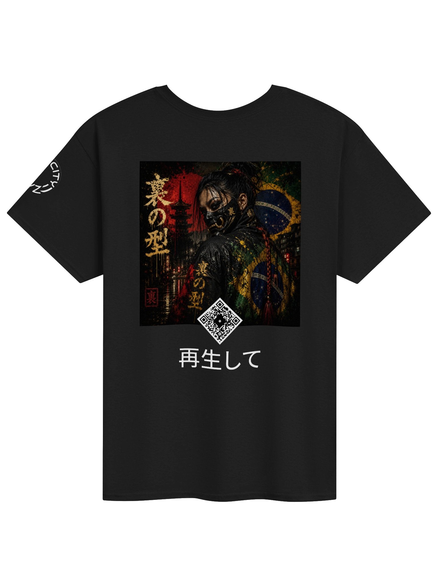 URA NO KATA Scan Tee - Japanese Taiko x Brazilian Montagem Art Shirt product image (1)