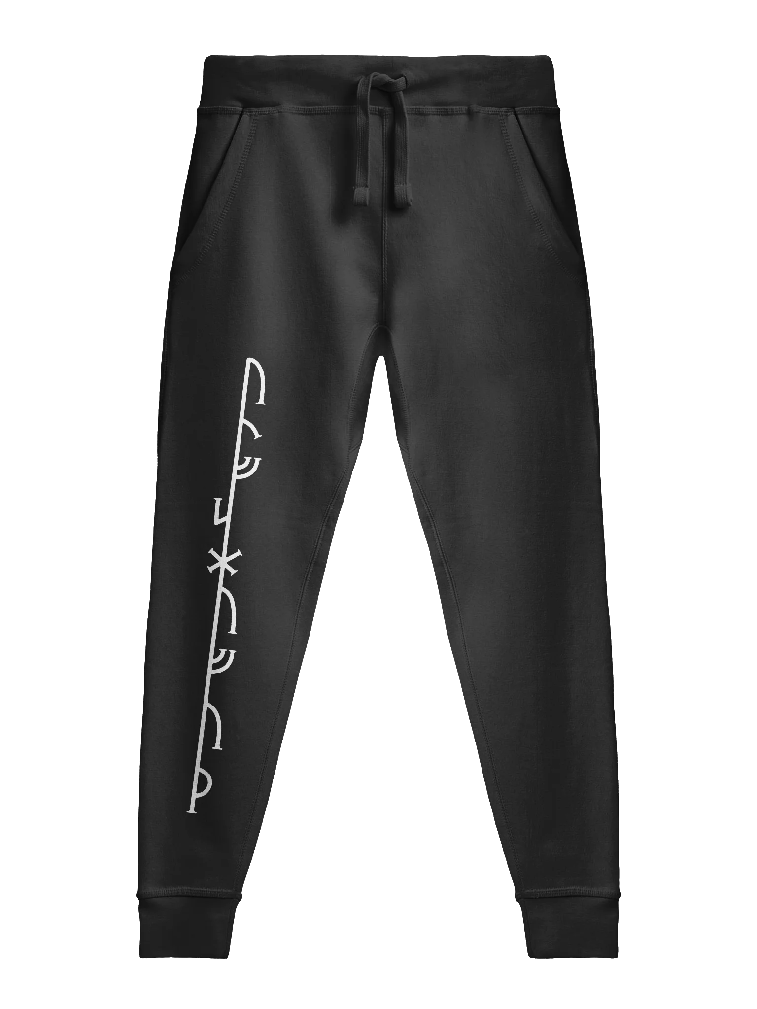 Bandrúnar Dark Sweats product image (1)