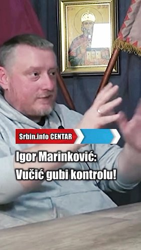 🔴🔵⚪️ Vučić gubi kontrolu! Igor Marinković: Bacaju jedni drugima bombe i pale kafiće! Mafijaški rat u SNS!

LINK ZA CEO SNIMAK...