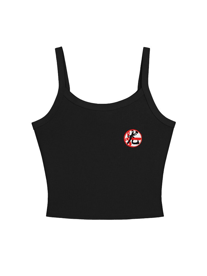 The OG: Tank Top product image (1)