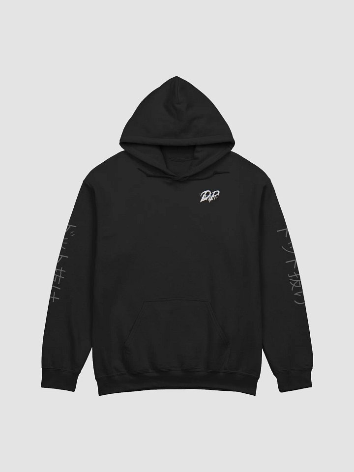 DEAD_ARMY ALL THE WAY! product image (3)