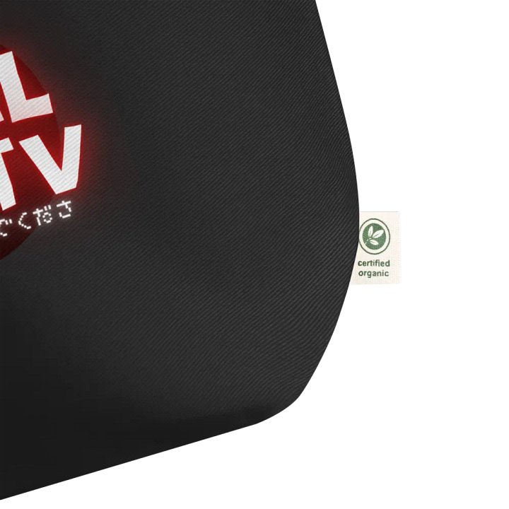 AmselTV Logo Tote product image (2)
