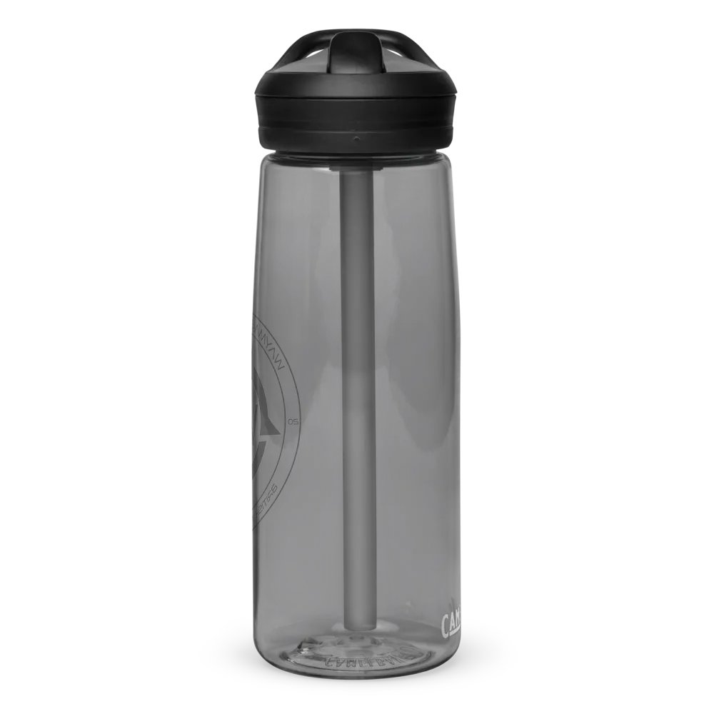 Waymaker Camelbak Water Bottle product image (3)
