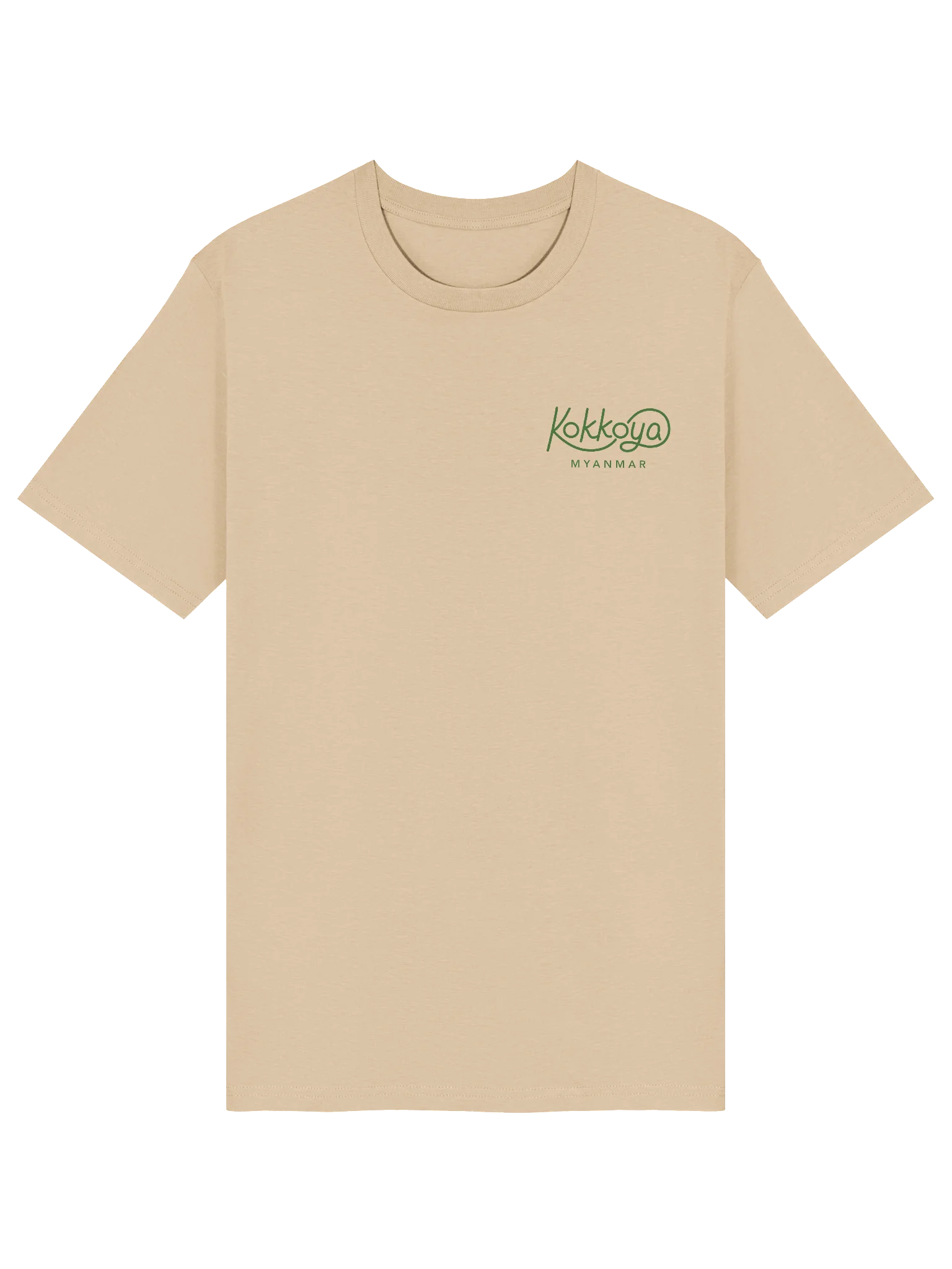 Diversity (light colours) product image (13)