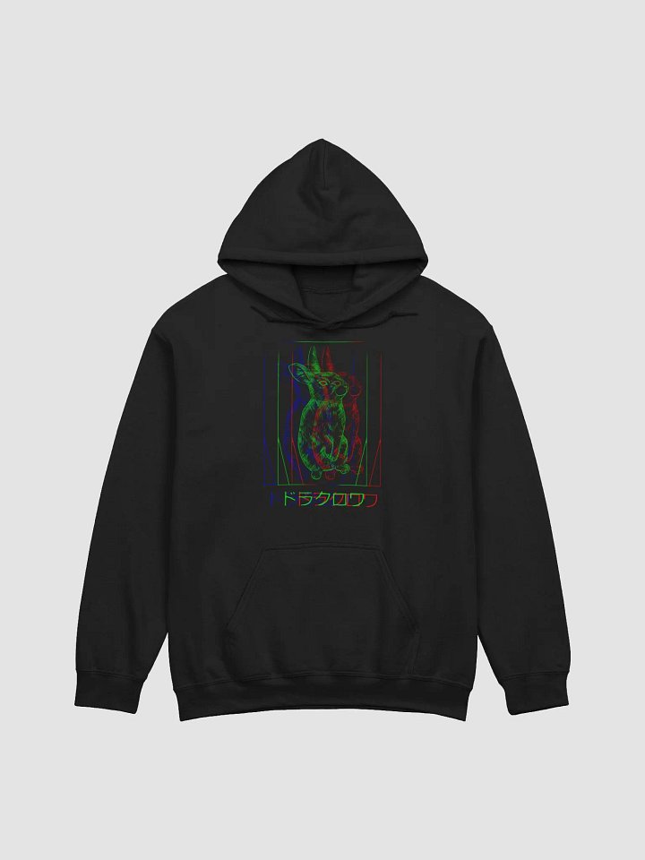 RabbitSB product image (8)