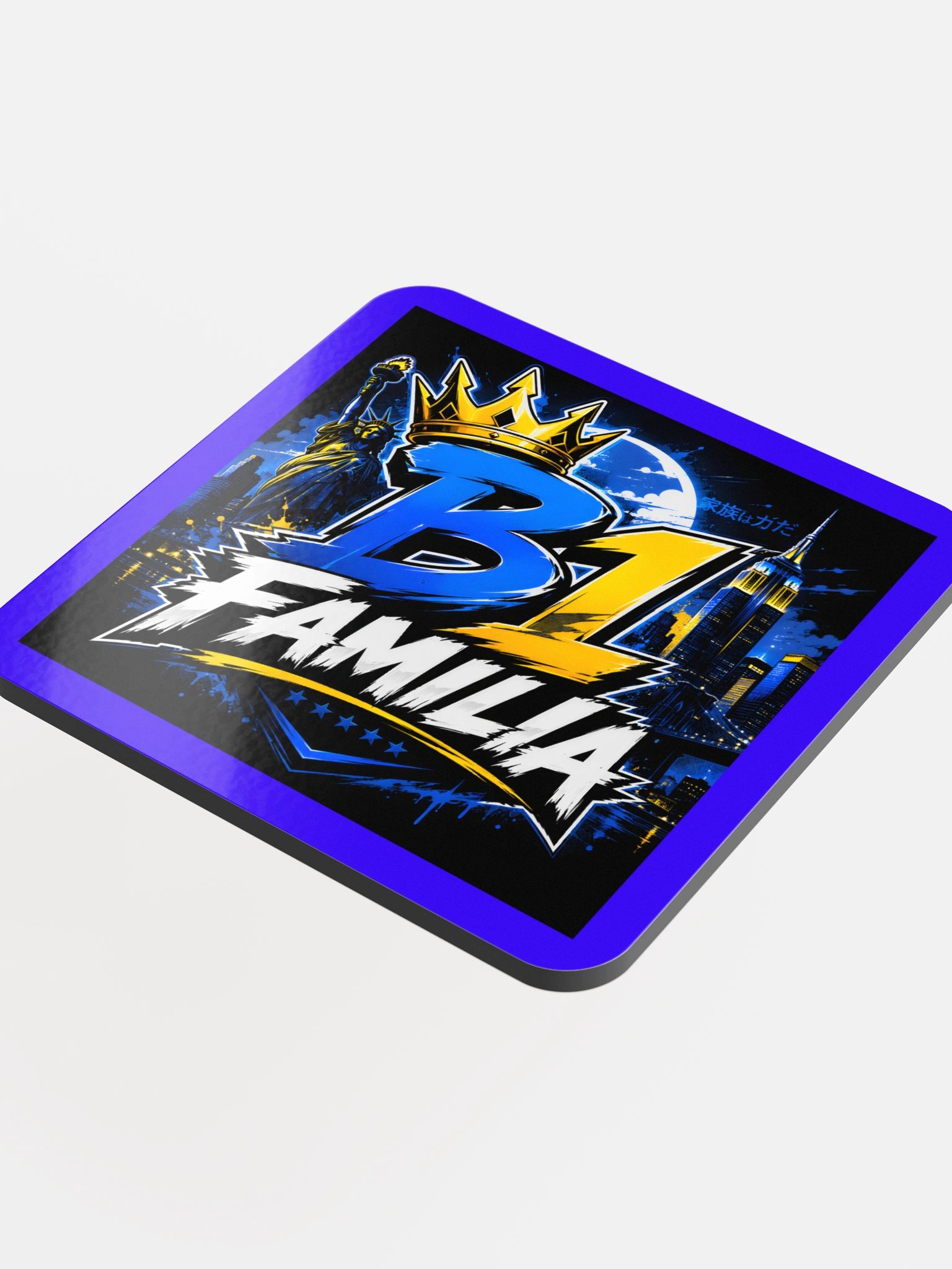 B1 Fam Coaster! product image (4)