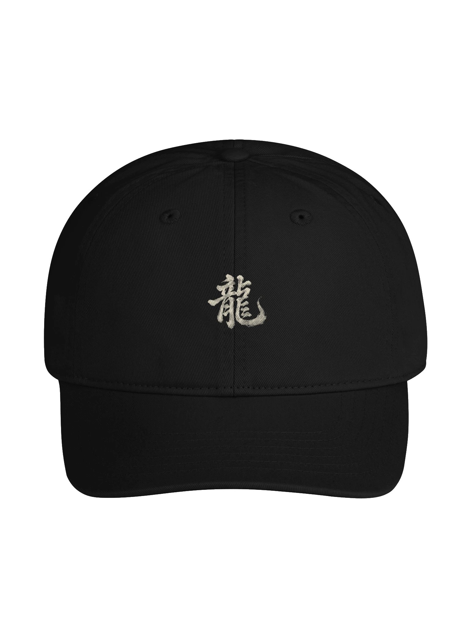 Dragon of the Fallen Castle — Kanji Hat — Light Ink product image (1)