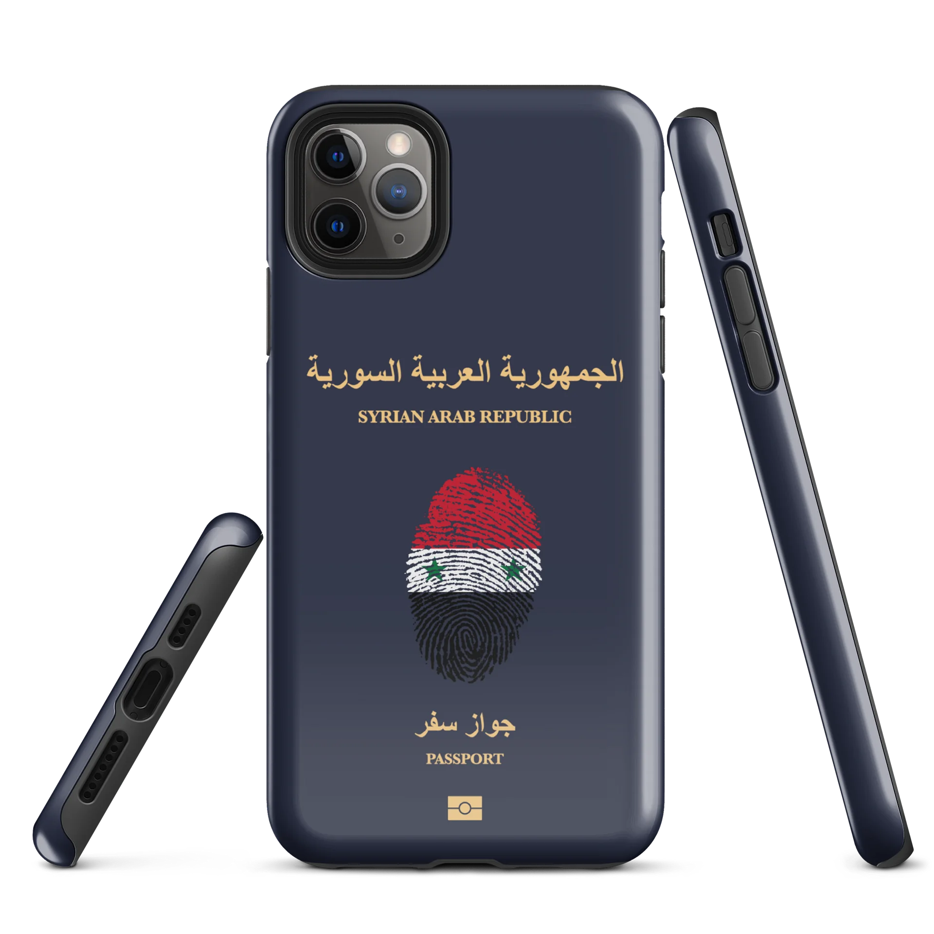 Syria Passport Case for iPhone® product image (5)