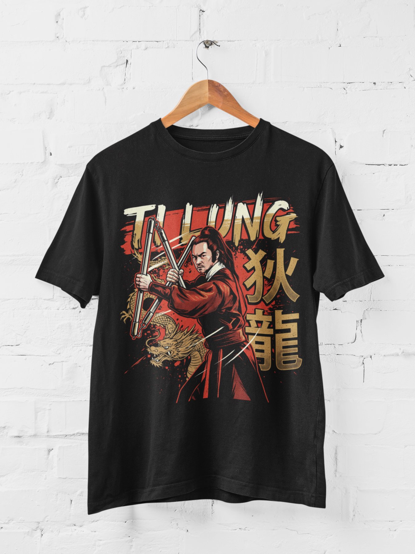 Ti Lung Classic Heavy Tee product image (1)