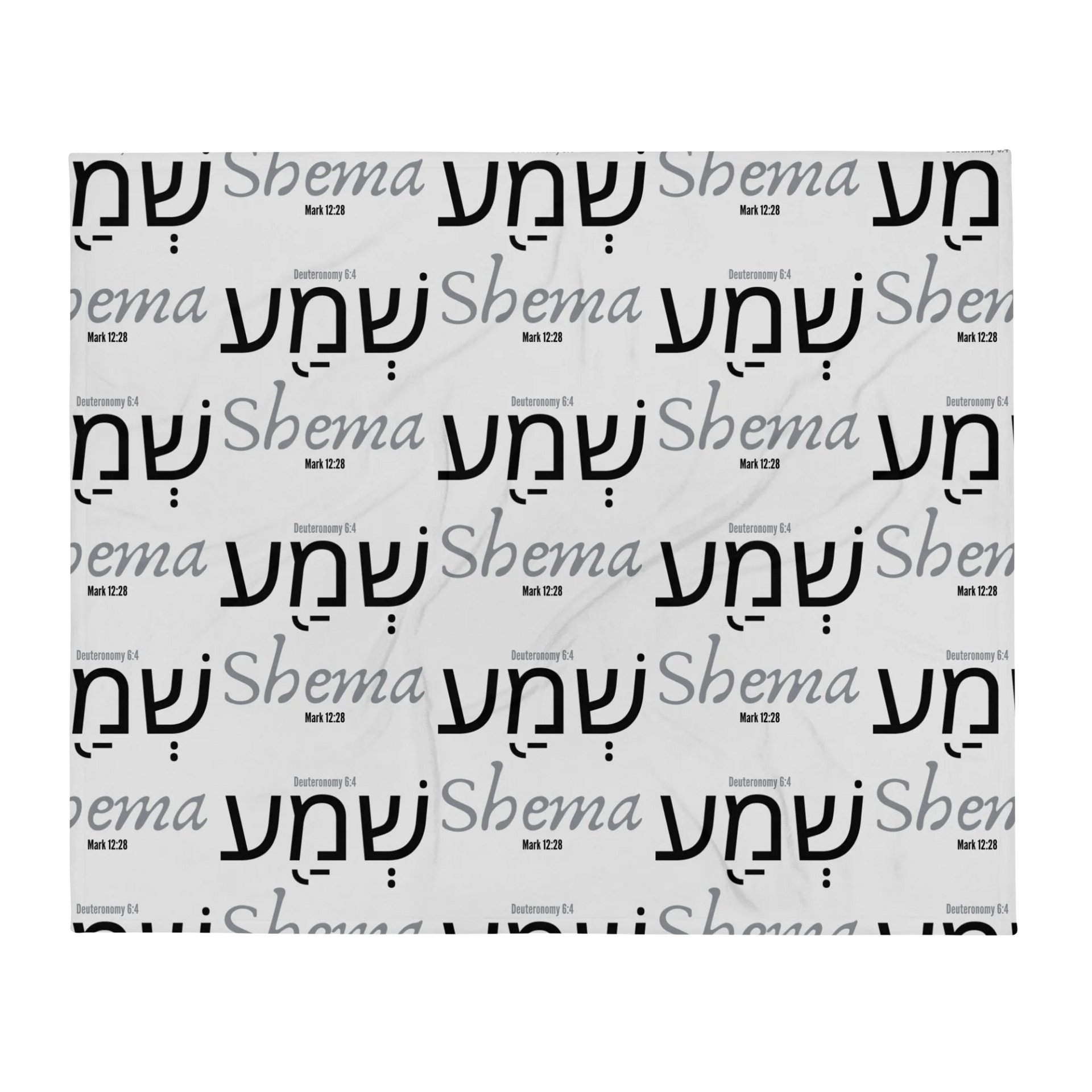 Shema Throw Blanket product image (1)