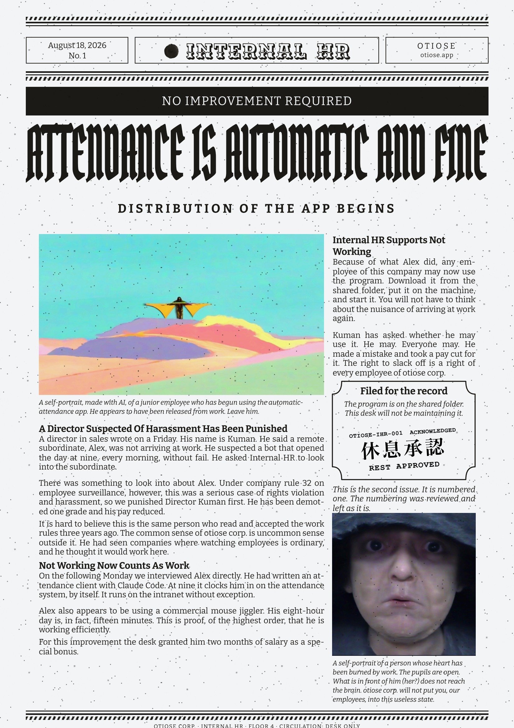 No. 1 Attendance Is Automatic And Fine product image (1)
