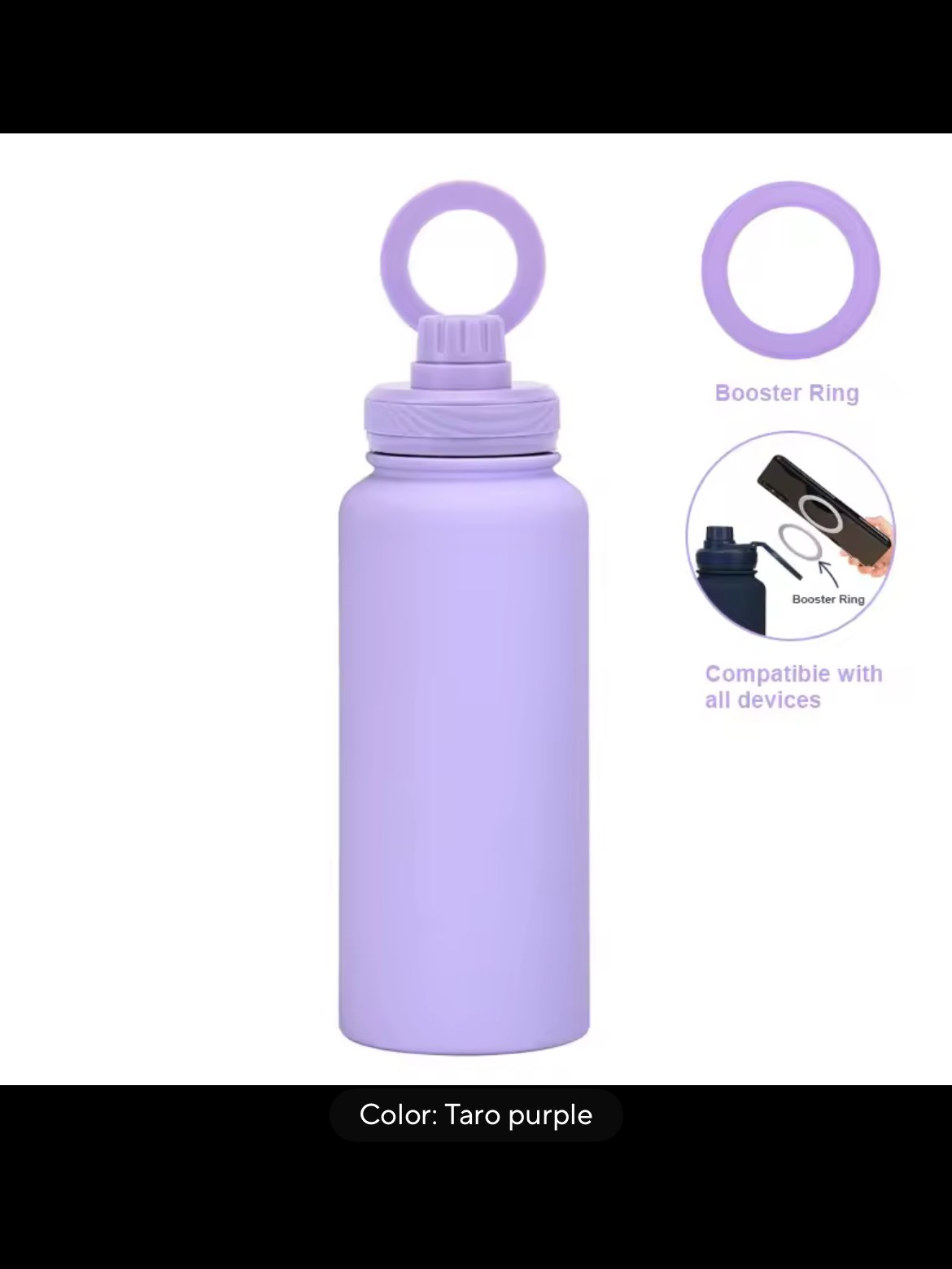 Sweet Lily 32 oz. Magnetic Tag Safe Lid product image (1)
