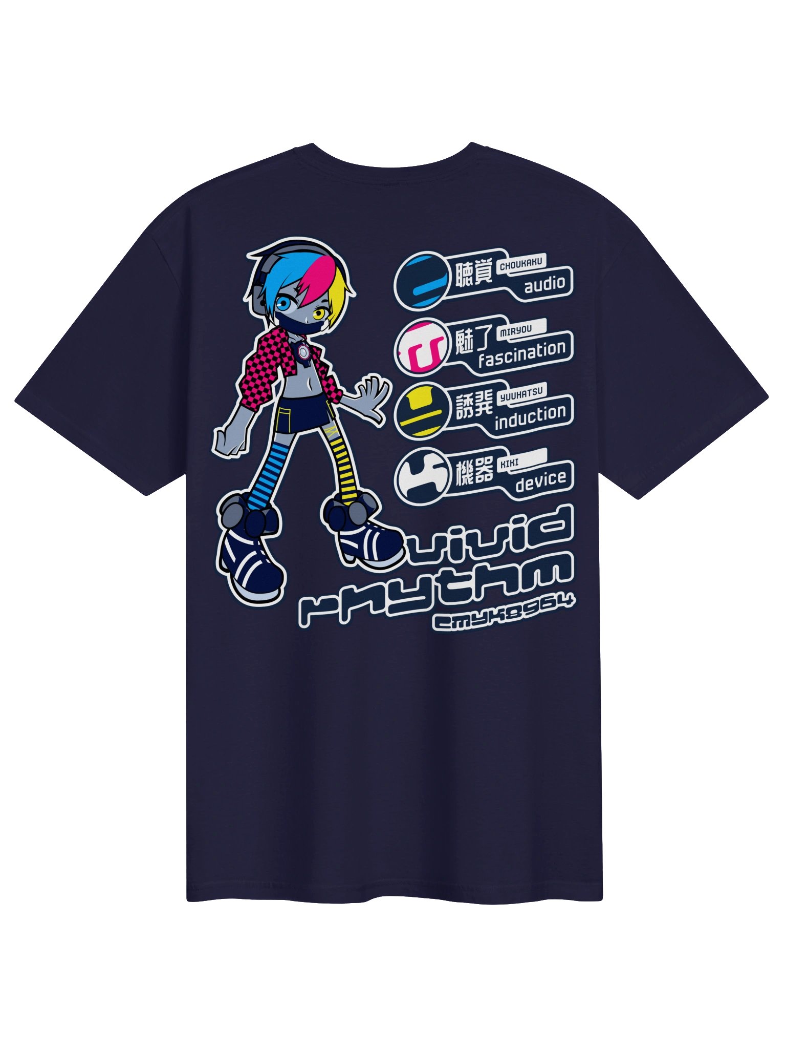 CMYK8964 Vectorheart Tee product image (3)