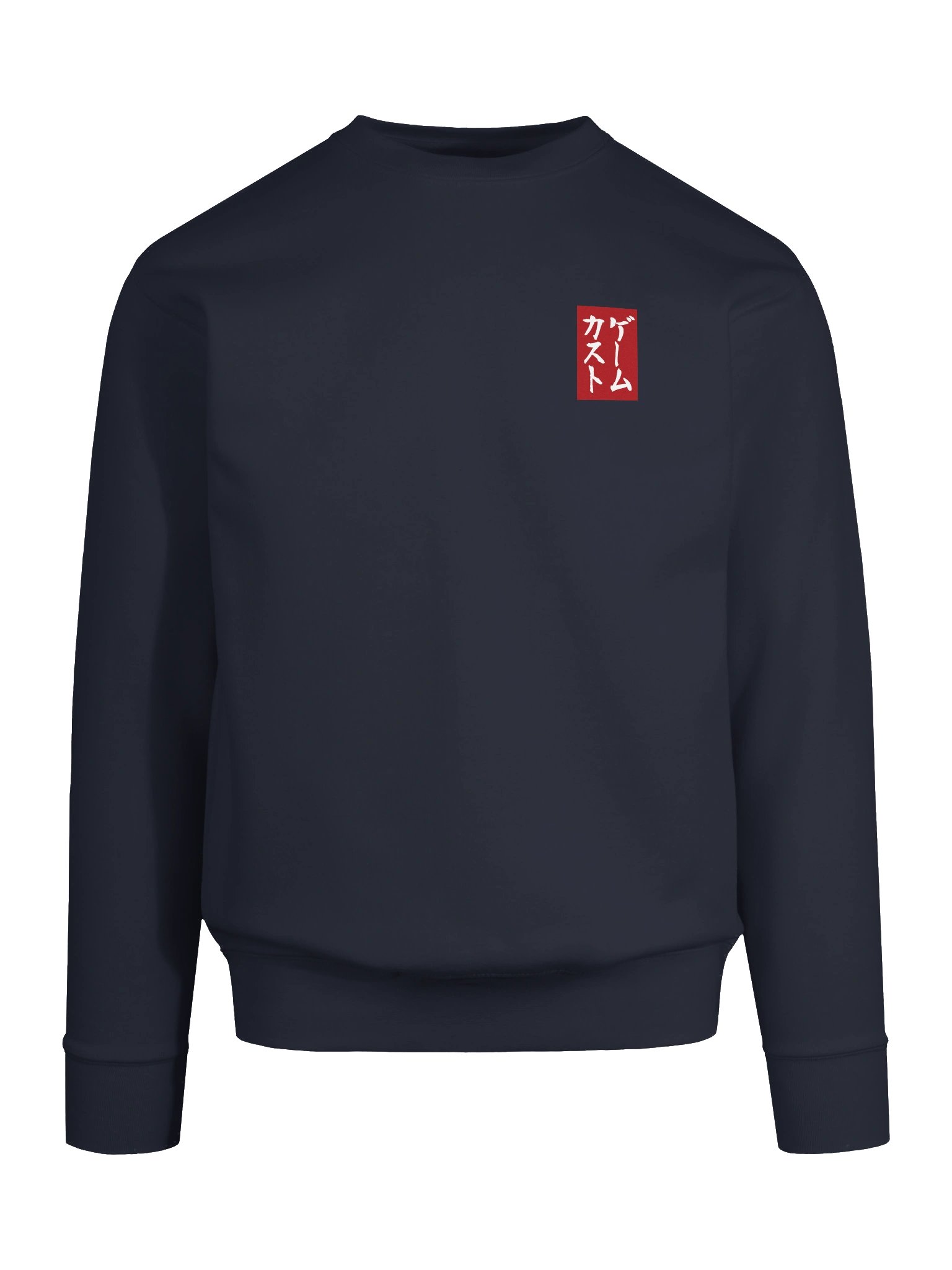GAME KAST SWEATER product image (10)