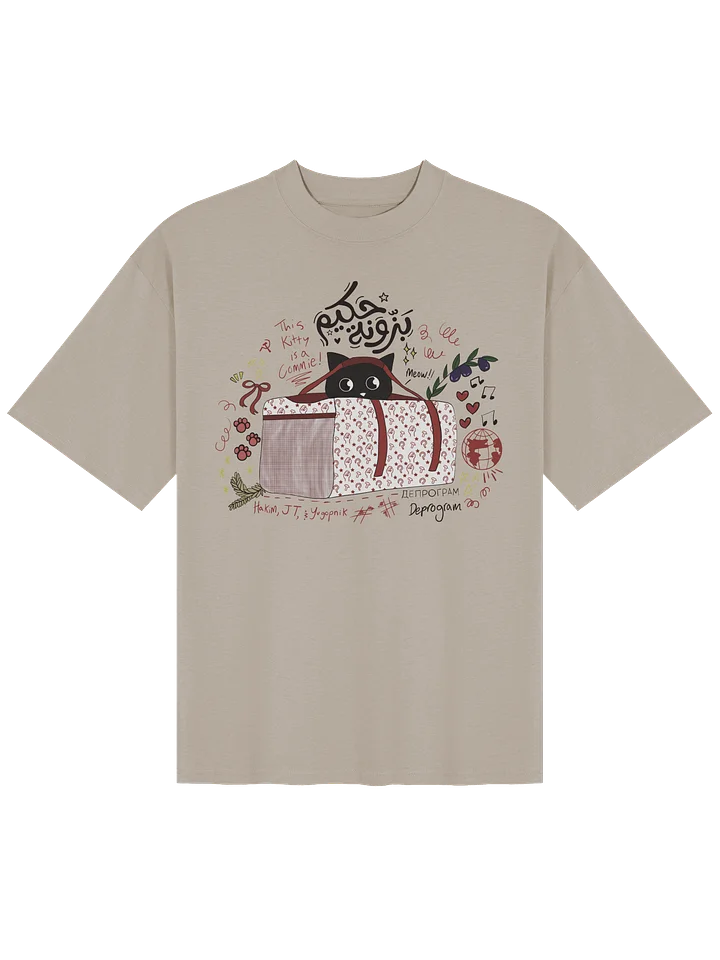 KATTO product image (7)