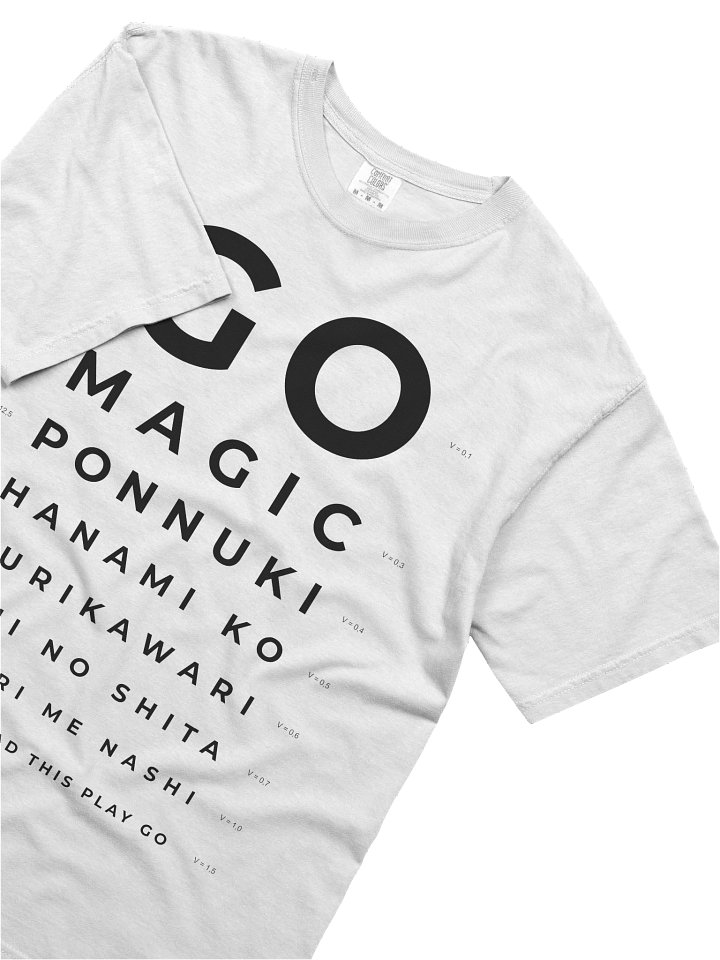 T-Shirt: Eye Chart (Play Go) product image (2)