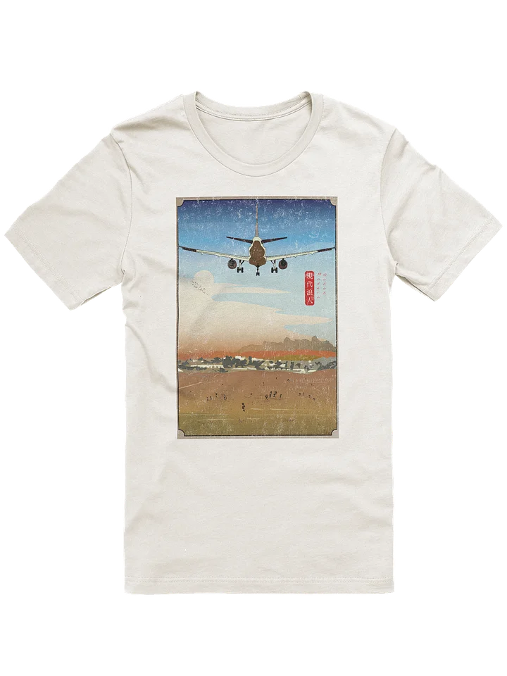 Japanese Modern Hobos T-shirt product image (13)