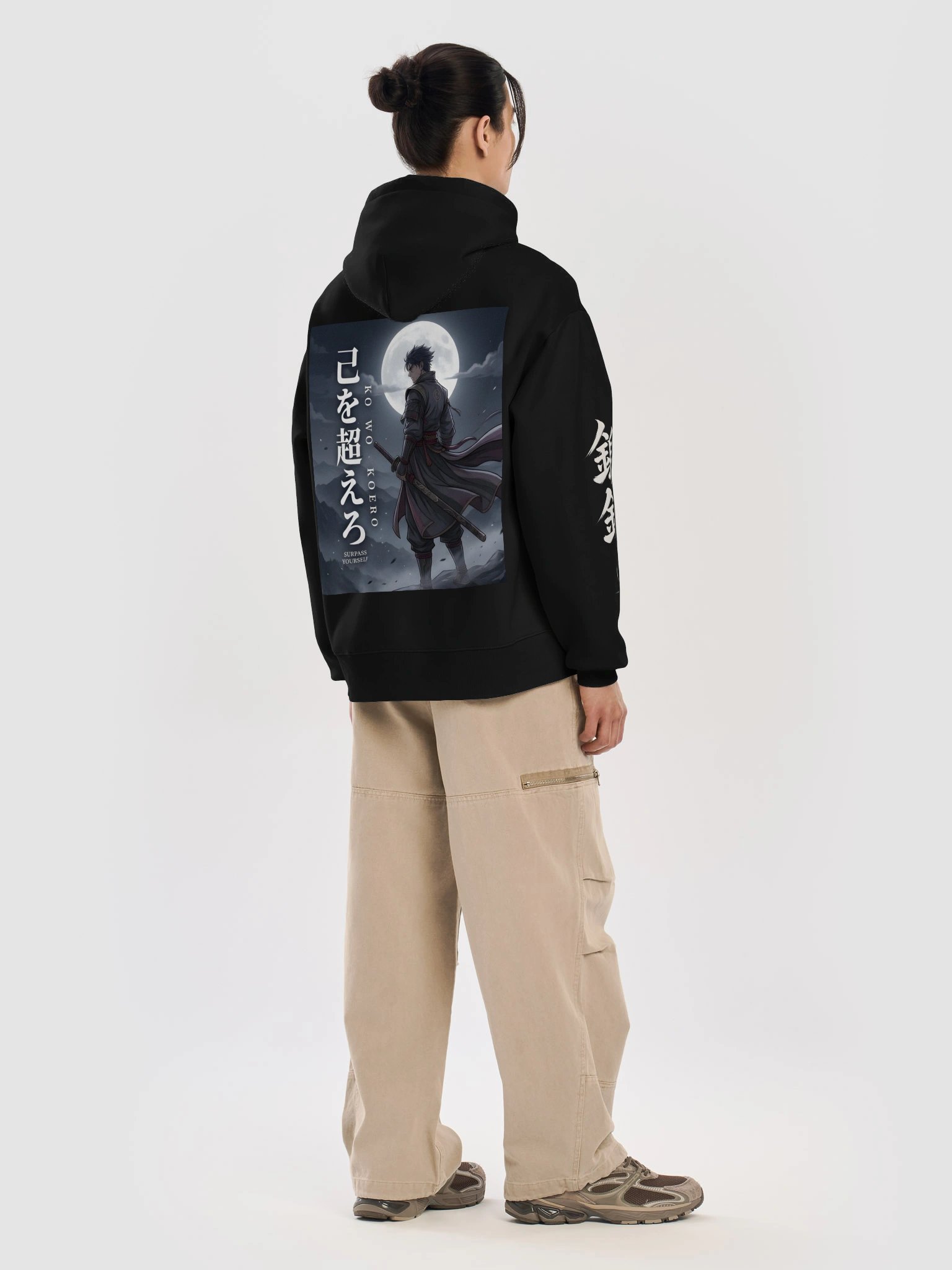 The Path & Discipline Streetwear Hoodie product image (8)