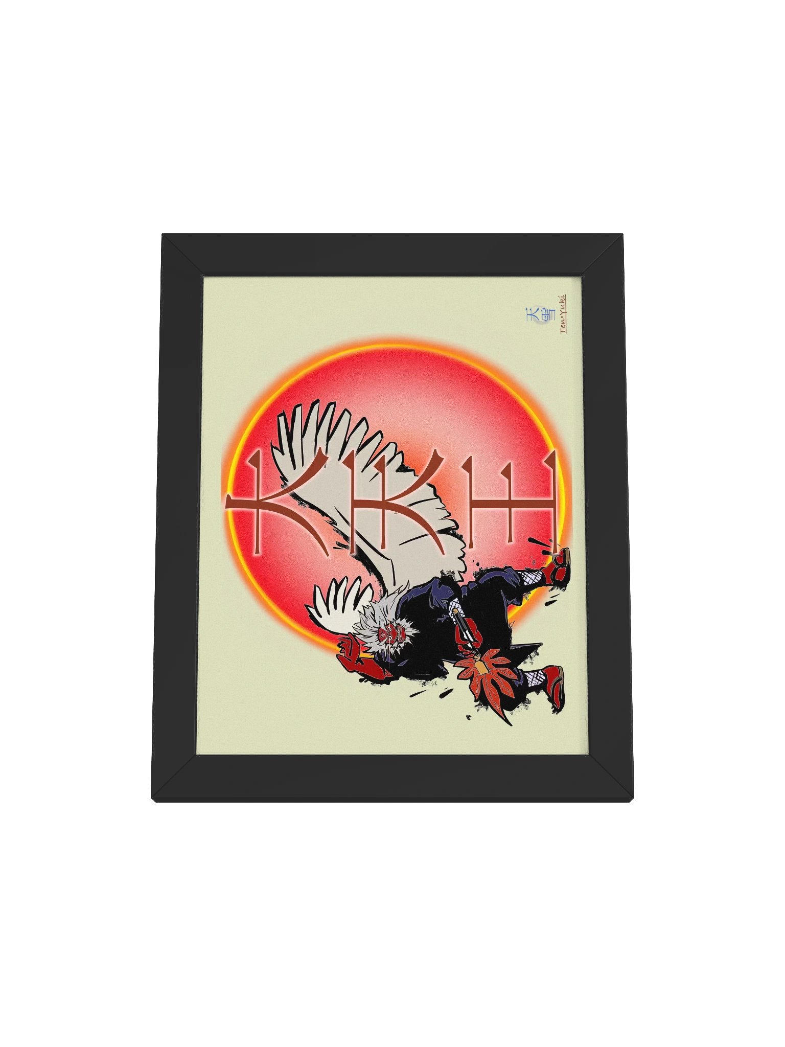 DaitenOh product image (5)