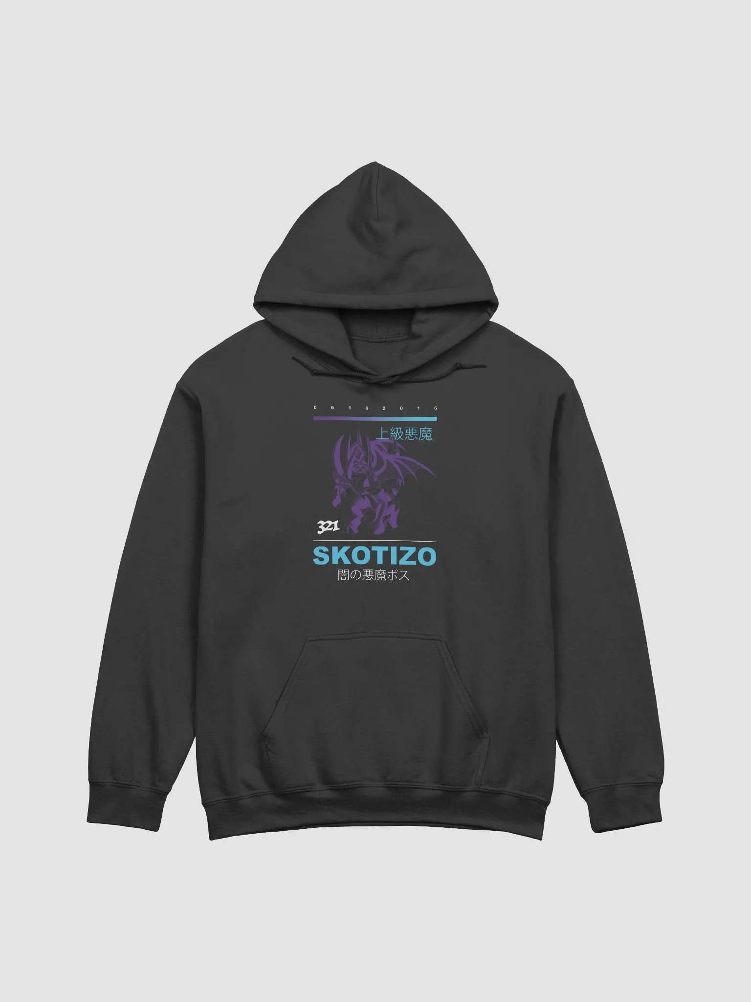 Skotizo Hoodie product image (2)