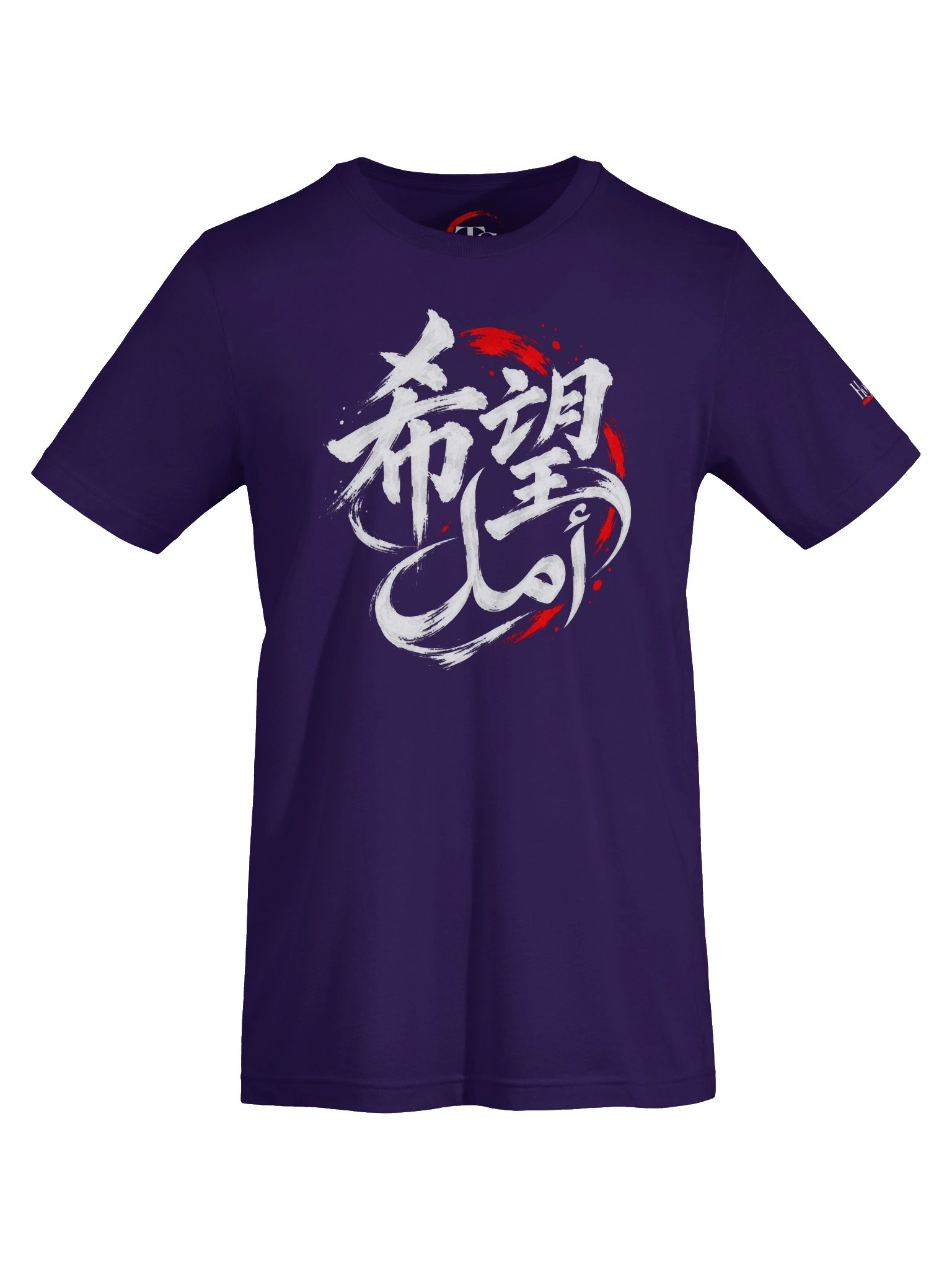 Hope White Ink T-Shirt product image (5)