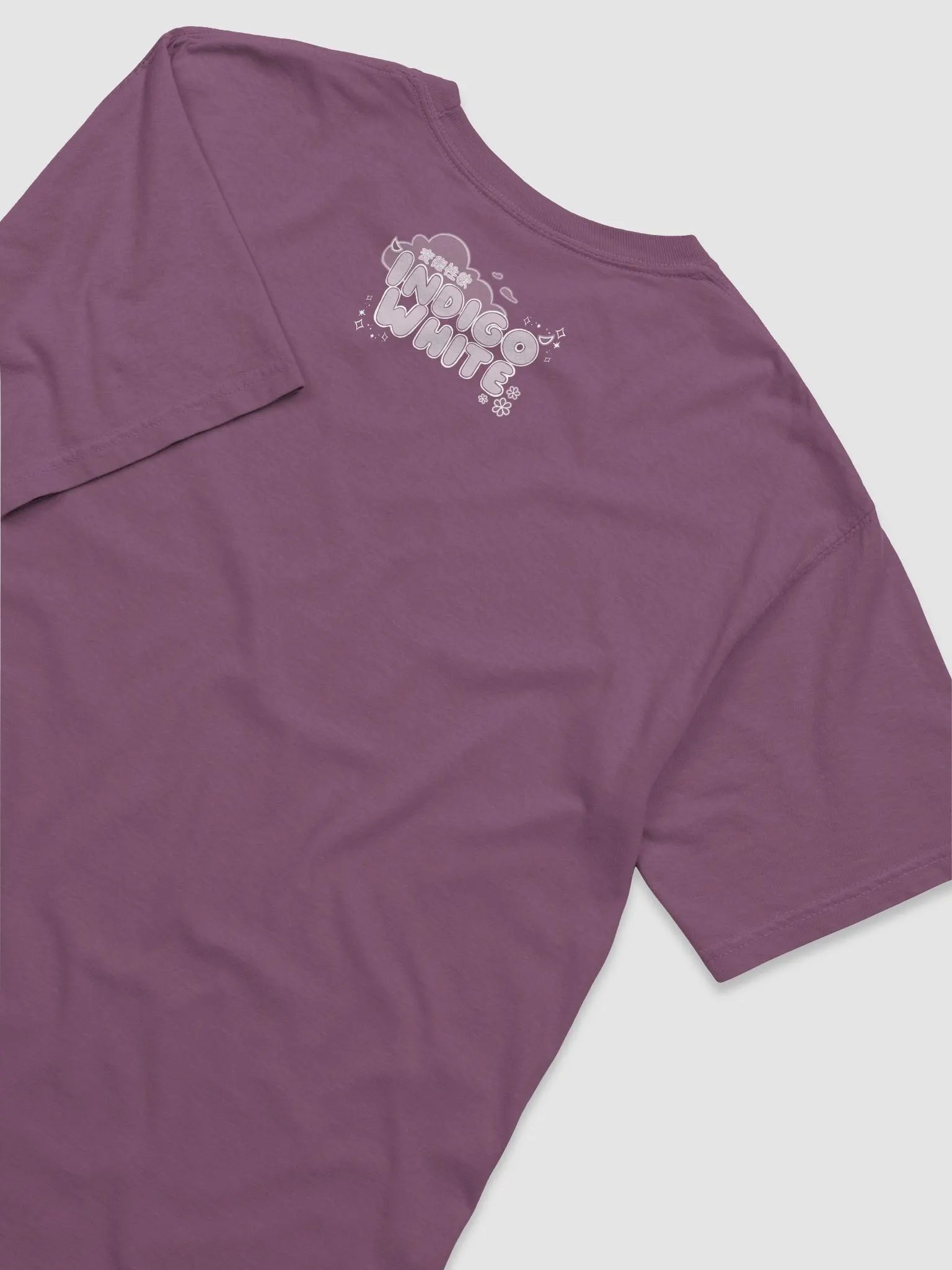 Step Bro Christmas T-Shirt - Purple product image (4)